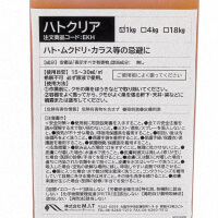 汎用画像