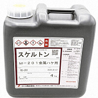 汎用画像