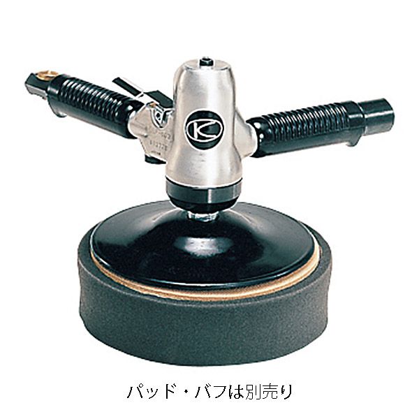 DSP-603ポリッシャー DSP-603ポリッシャー