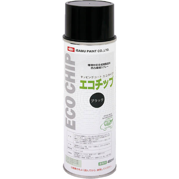 (対象画像) イサム塗料　エコチップ　480mL