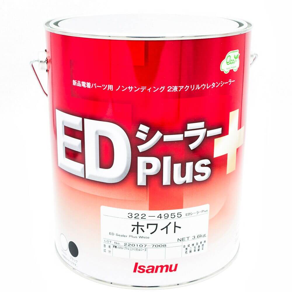 (対象画像) EDシーラーPlus　3.6Kg