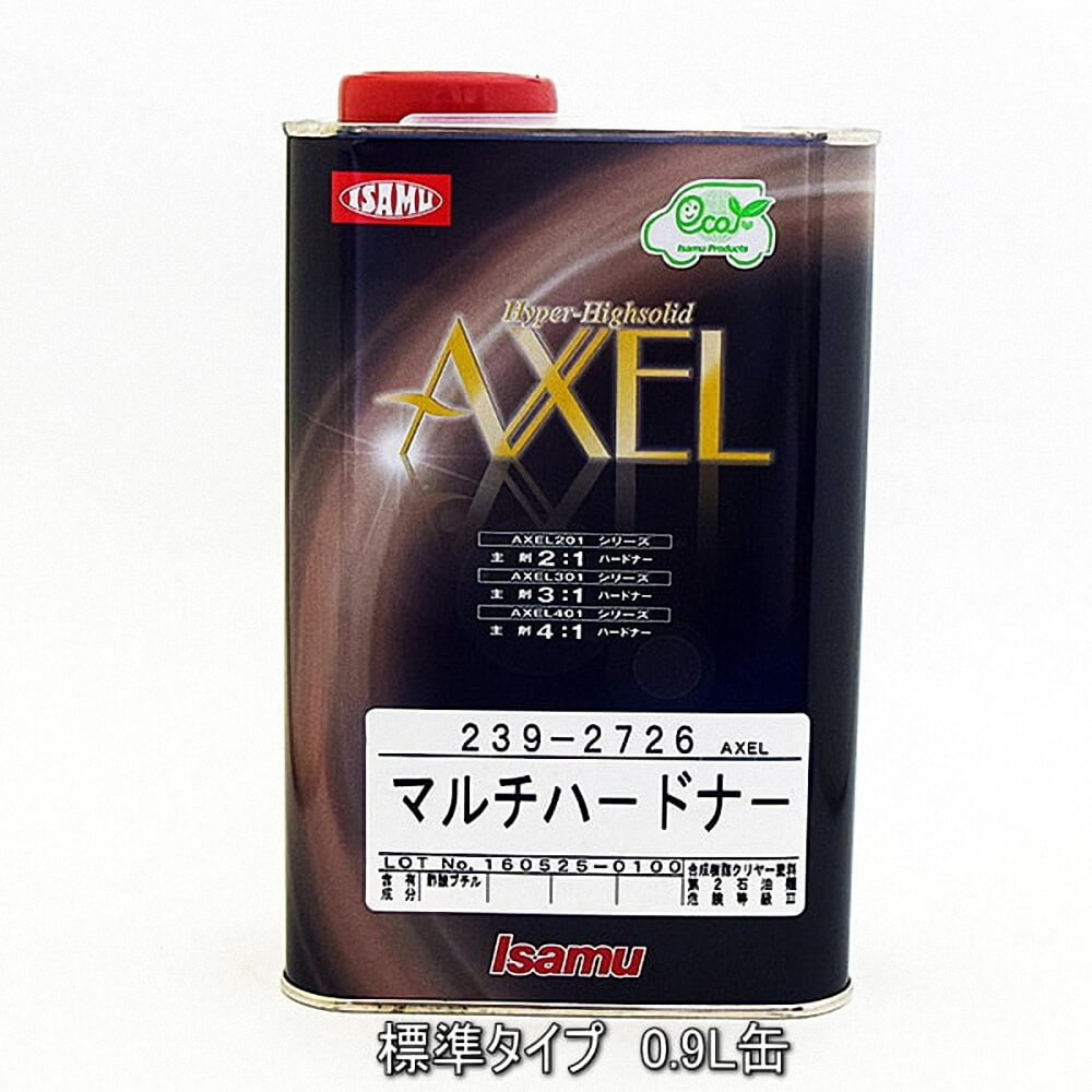 (対象画像) アクセルマルチハードナー 0.9L