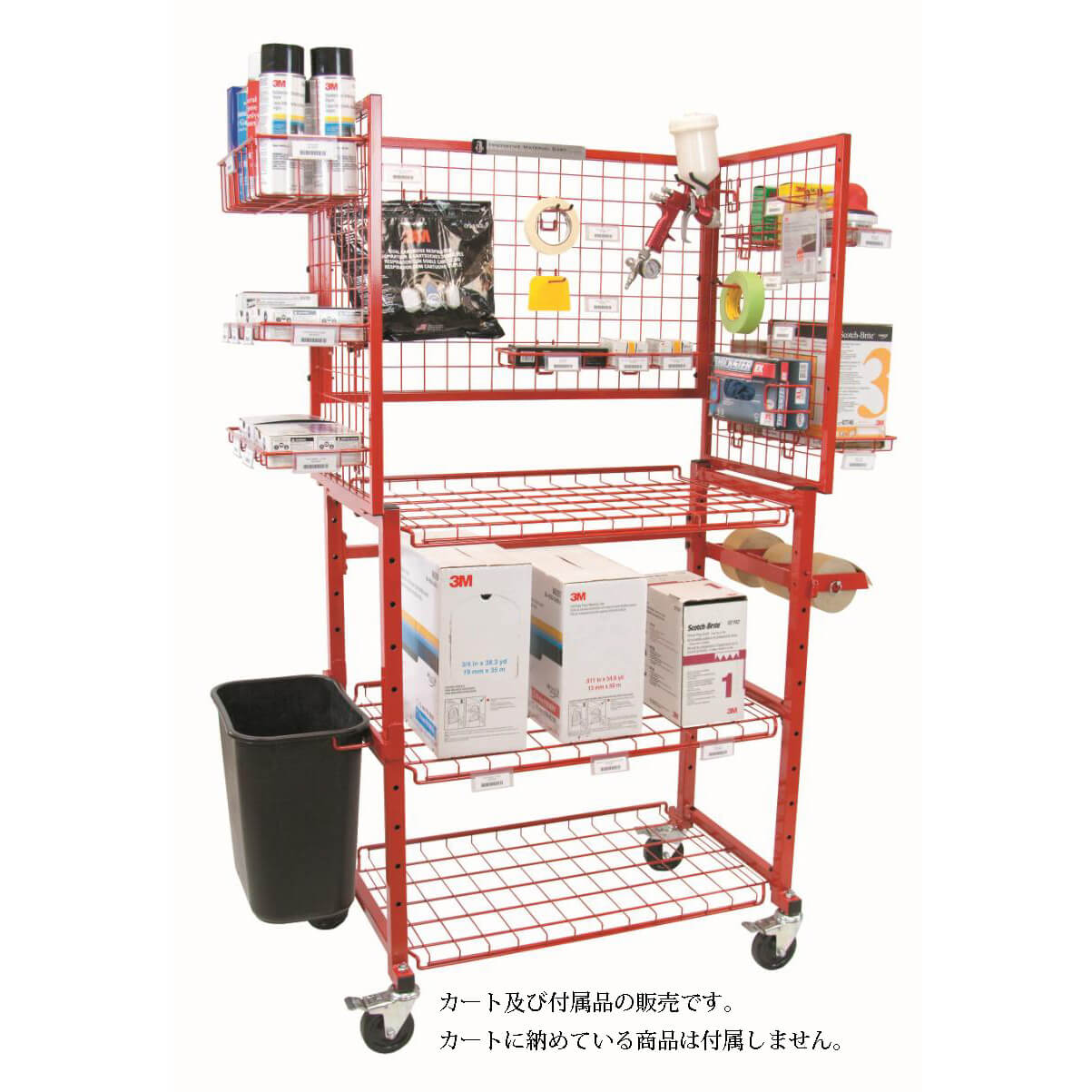 (対象画像) INNOVATIVE ペイントプレップカート I-MCPC