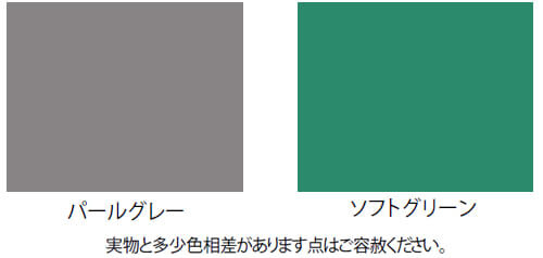 イサム塗料　エポロフロアーＭ