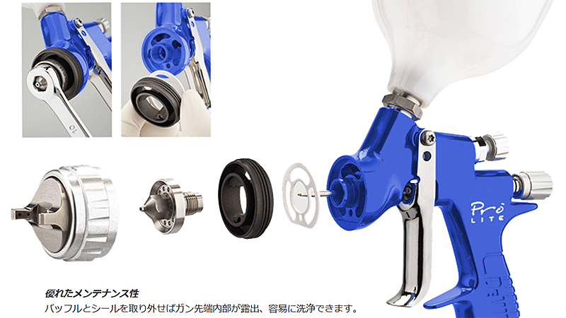 デビルビス　PRO LITEスプレーガン