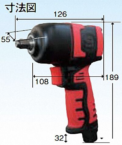 SI-1357 ULTRAインパクトレンチ フェザータッチトリガーで微調整が可能 
