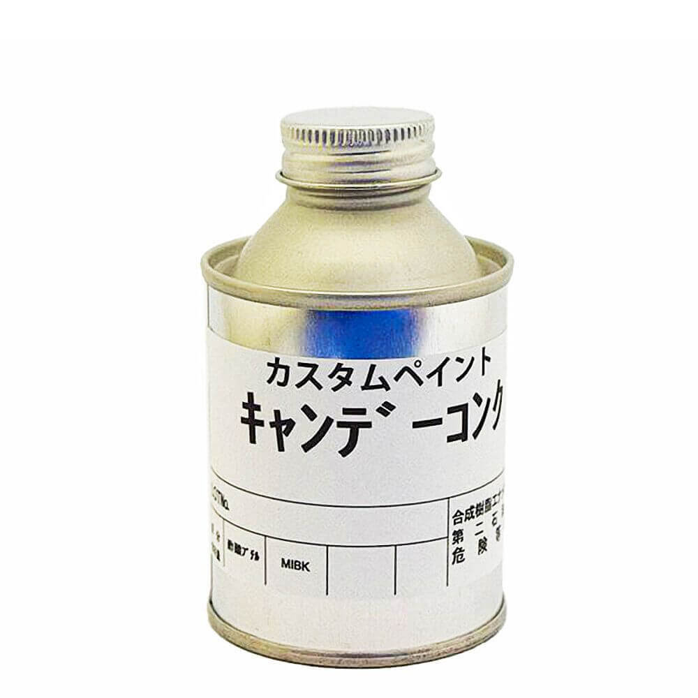 (対象画像) 顔料系キャンディーコンク　100mL小分品