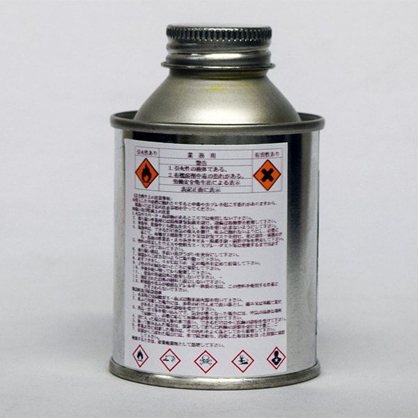 (対象画像) MARBLIZER MB-01 100mL(小分品)