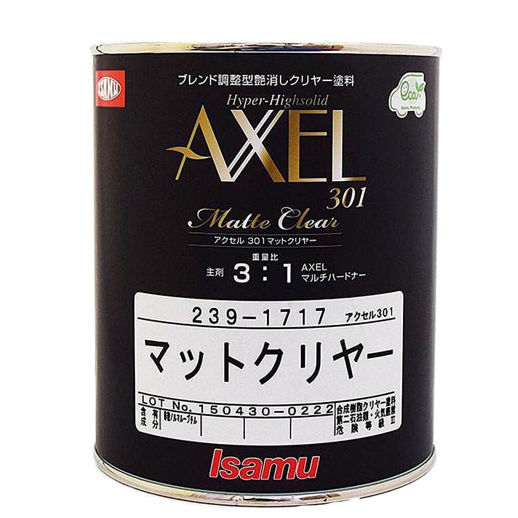 (対象画像) アクセル301マットクリヤー 0.9L