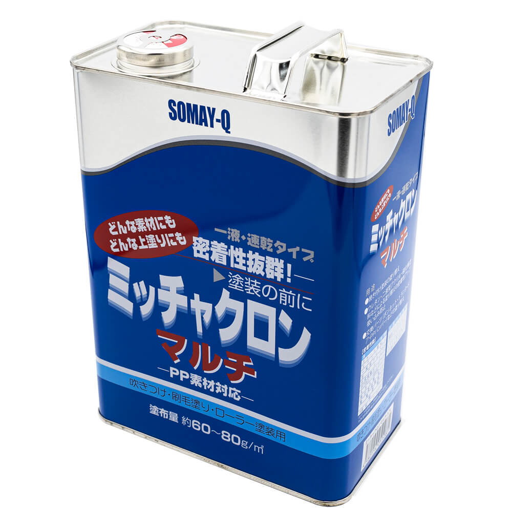 ミッチャクロン マルチ 3.7L (対象画像) ミッチャクロン マルチ 3.7L