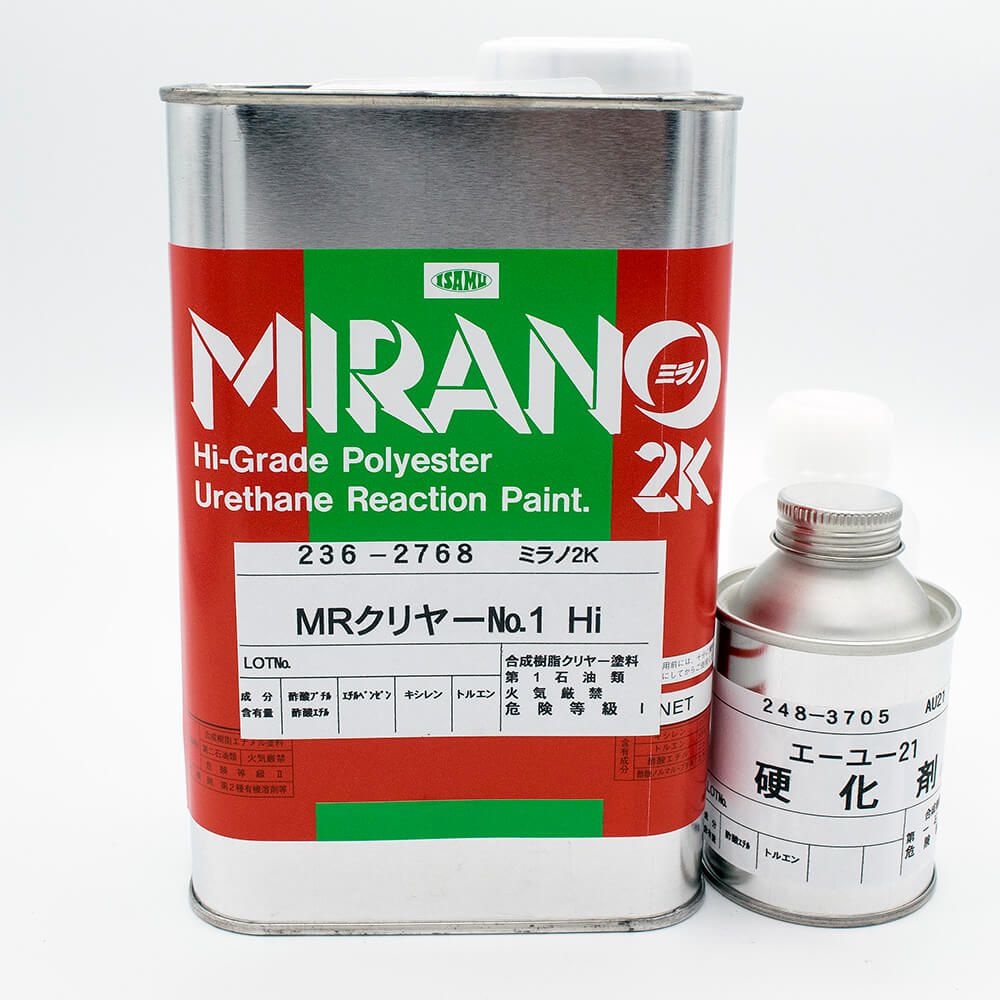 ミラノMRクリヤー Hi No.1 0.9Lセット ミラノMRクリヤー Hi No.1 0.9Lセット