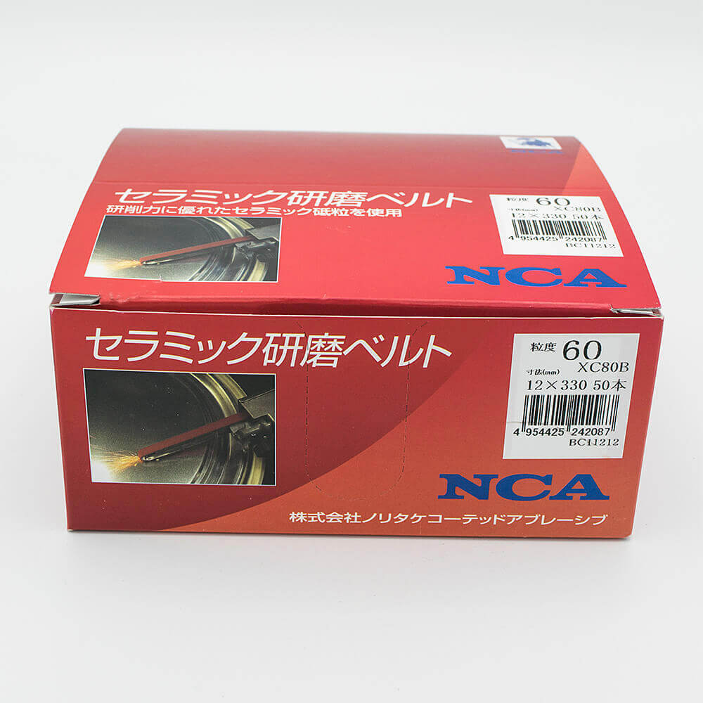 NCA セラミック研磨ベルト NCA セラミック研磨ベルト