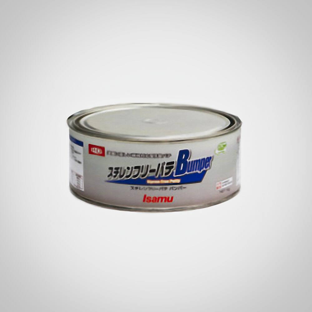 スチレンフリーパテBumper 1Kgセット スチレンフリーパテBumper 1Kgセット