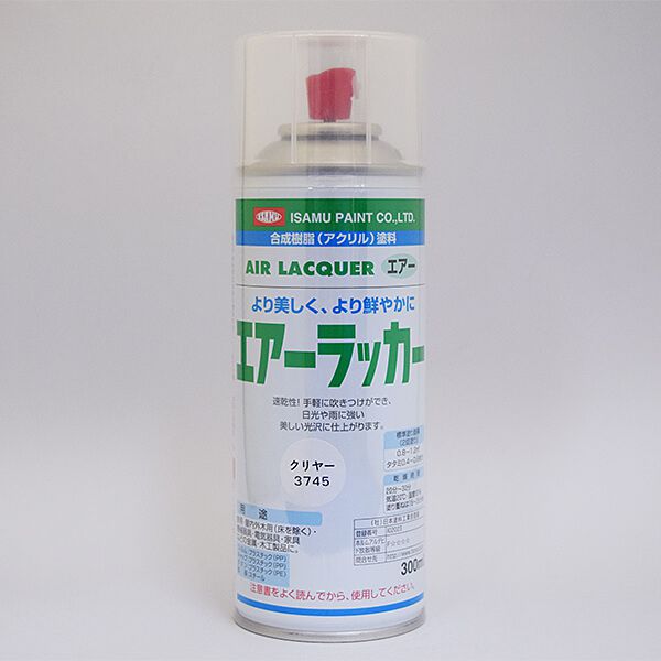 (対象画像) イサム　エアーラッカー　300mL