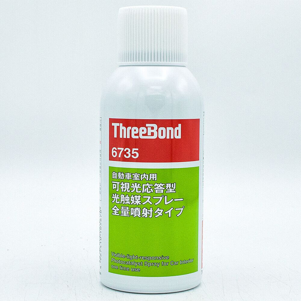 (対象画像) ThreeBond 6735可視光応答型光触媒スプレー