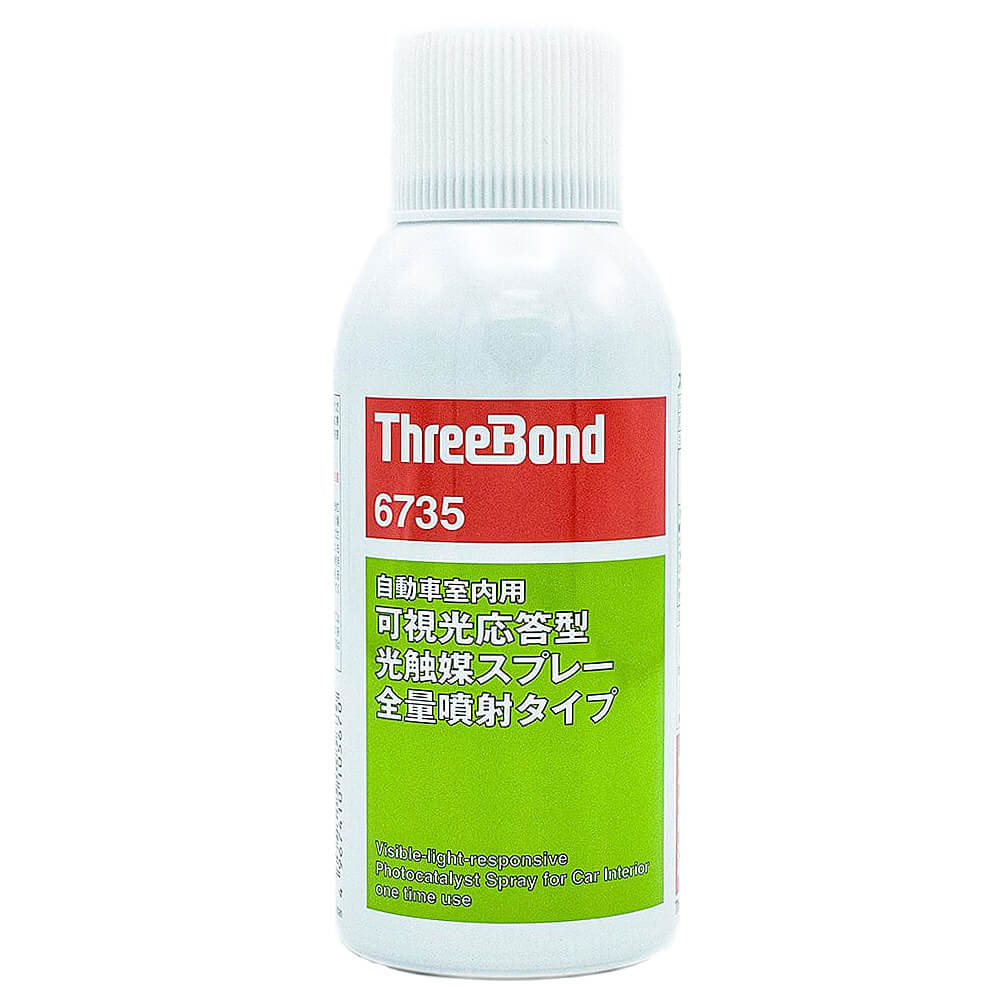 (対象画像) ThreeBond 6735可視光応答型光触媒スプレー