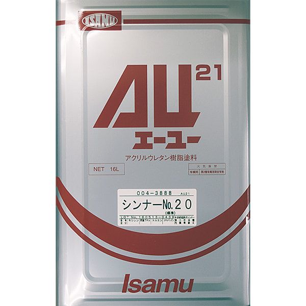 AU21シンナー 16L缶 [AU21thiner16] - 15,950円 : ミキペイント イサム 