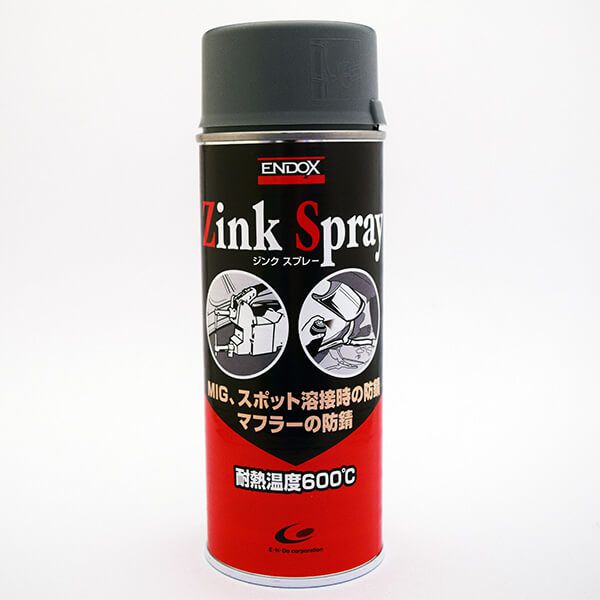 エンドックス Zink Spray(ジンクスプレー)400mL エンドックス Zink Spray(ジンクスプレー)400mL
